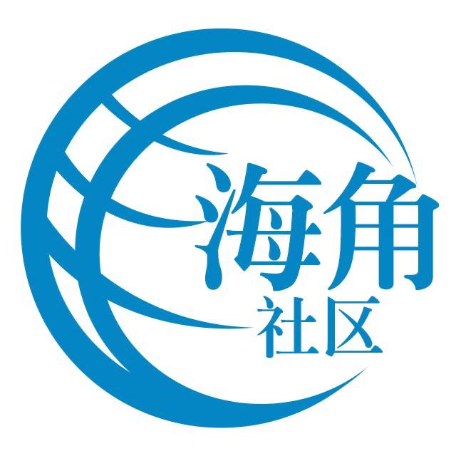 害怕的鸵鸟